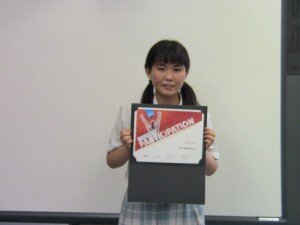 IMG_0589-300x225.jpg